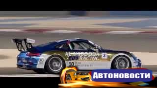 GT3 Cup Challenge - Middle East: Season 7, Round 1, Race 1 at the Bahrain International Circuit  - (Видео новости)