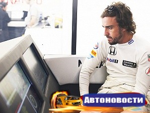 Хронометр: главные итоги сезона Формулы-1 в цифрах - «Автоспорт»