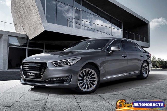 Hyundai подтвердила выпуск роскошных кроссоверов и купе - «Автоновости»