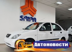 Иранский седан Saipa Tibo покидакет украинский рынок - «Автоновости»