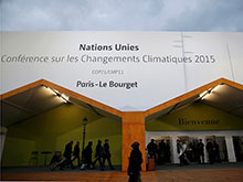 Климатический саммит ООН в Париже установит новую планку в борьбе с вредными выбросами, в том числе от автомобилей - «Автоновости»