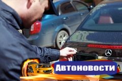 Краевое Заксобрание утвердило штрафы за неоплату парковки в центре Красноярска - «Автоновости»