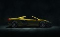McLaren снесла 675LT крышу - «Автоновости»