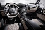 Mercedes G-класса получил новый вариант Designo - «Авто - Новости»