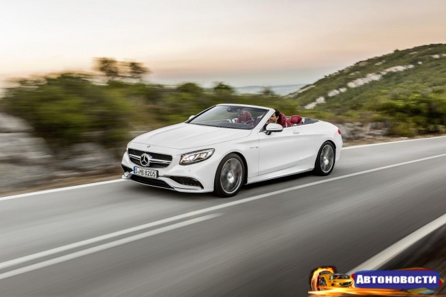 “Мерседес” оценил открытый S-Class почти вдвое дороже четырехдверки - «Автоновости»