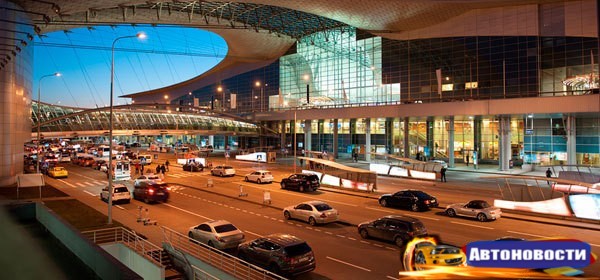 Министерство транспорта хочет запретить парковаться у аэропортов - «Автоновости»