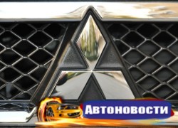 Митсубиши не станет заниматься выпуском Паджеро - «Автоновости»