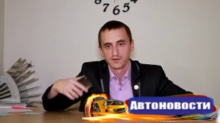 Наш новый youtube канал  - (Видео - Стоп Хам Одинцово)