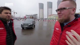New Audi Q7 2015 - Большой тест-драйв / Big Test Drive  - (видео)