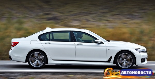 Новая «семёрка» BMW получит мотор от Rolls-Royce - «Автоновости»