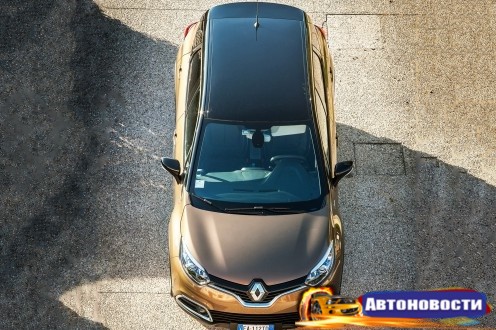 Новейший кросс Рено в России приобретет платформу Дастер - «Автоновости»