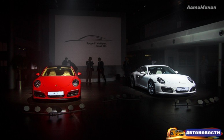 Новые Porsche 911 приехали в Украину: цены - «Porsche»