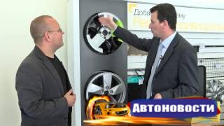 Окраска колесных дисков в Петровском Автоцентре  - (Видео новости)