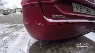 Первое ДТП. Экстренный выпуск - Дневники Lada Vesta  - (видео)