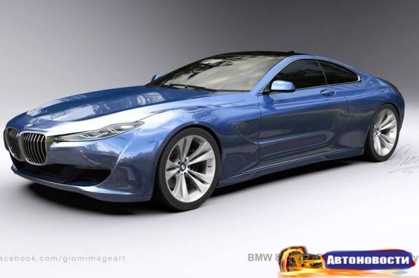 Первые изображения BMW 8-й серии - «Авто - Новости»