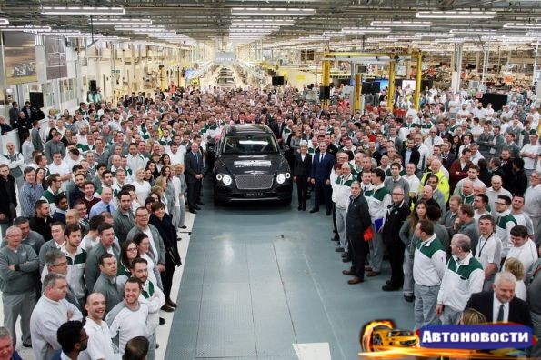 Первый Bentley Bentayga сошел с конвейера - «Авто - Новости»
