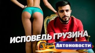 ПОЧЕМУ БОЛЬШЕ НЕ БУДЕТ ПРАНКОВ?!  - (Видео новости)