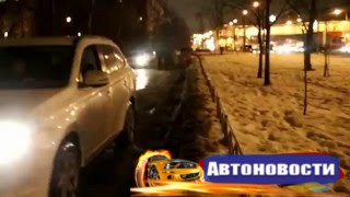 Помочь девушке  - (Видео - Стоп Хам Санкт-Петербурге)