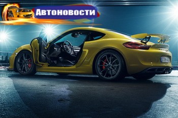 Porsche Boxster и Cayman переименовали - «Автоновости»