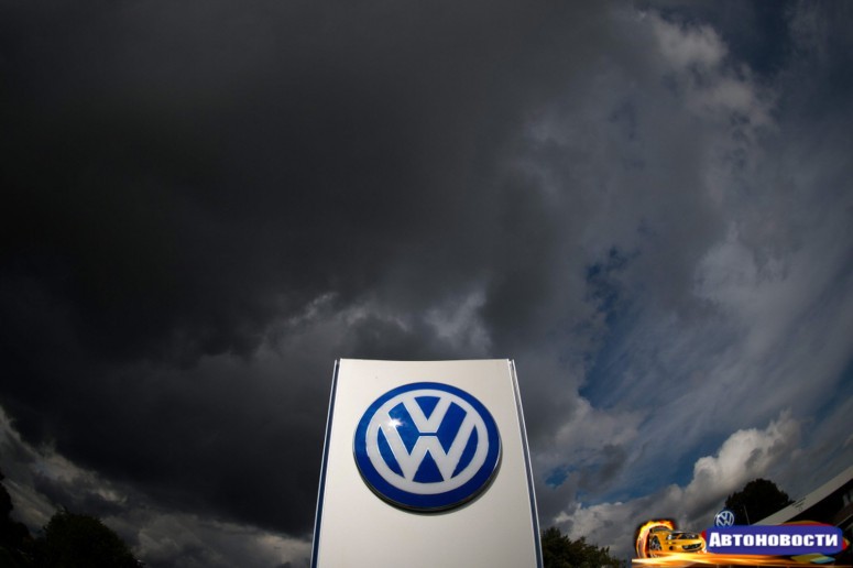 Последствия «дизельного скандала»: VW потерял 25% продаж - «Volkswagen»