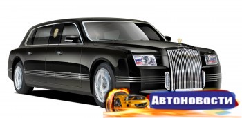 Проект Кортеж будет реализован к концу 2017 года - «Автоновости»