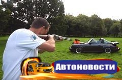 Пятничная подборка автомобильных курьёзов - «Автоновости»