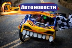 Репортаж с сумасшедшей гонки на тележках Red Bull Trolley Grand Prix - «Автоновости»