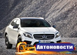 Рестайлинг модели Mercedes GLA - «Автоновости»