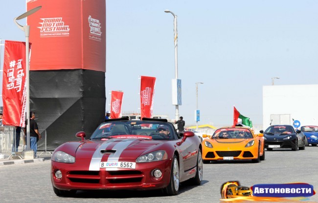 Роскошь, мощь, скорость - «Автоновости»