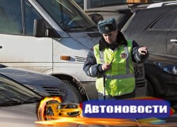Российские водители стали меньше пить - «Автоновости»