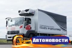 Российский «Соллерс» продал свою долю в производстве грузовиков Isuzu японцам - «Автоновости»