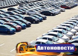 С 1 января 2016 в Украине подорожают автомобили - «Автоновости»