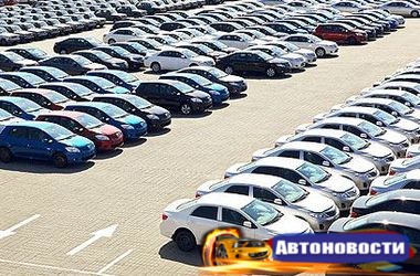 С 1 января 2016 в Украине подорожают автомобили - «Автоновости»