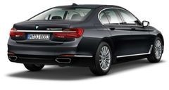 Самая мощная версия «семерки» BMW получит V12 от Rolls-Royce - «BMW»