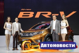 Серийную Honda BR-V показали в Таиланде - «Honda»