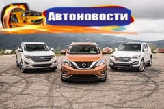 Сравнительный тест: Ford Edge, Nissan Murano и Hyundai Santa Fe - «Автоновости»