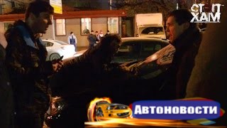 СтопХам - Дровосек  - (Видео - Стоп Хам Санкт-Петербурге)