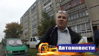 СтопХам Петрозаводск 107 - Страшный раздражитель  - (Видео - Стоп Хам)