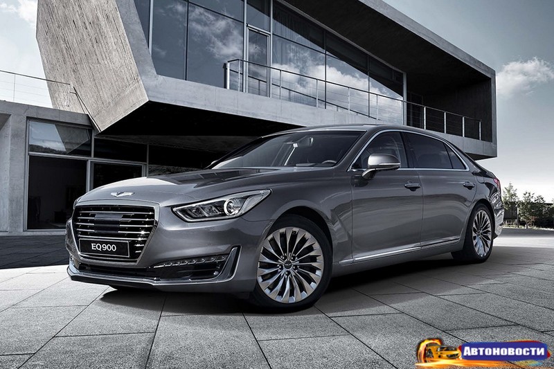 Суббренд Hyundai предствил флагманский седан Genesis G90 - «Автоновости»
