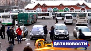 Тебе выбирать кому помочь  - (Видео - Стоп Хам Одинцово)