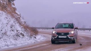 Тест-драйв LADA XRAY (ТВ-версия) //  227  - (Видео новости)