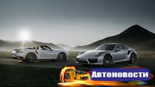 The new 911 Turbo in motion.  - (Видео новости)