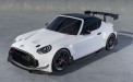 Toyota S-FR переоделась в рэйсера - «Автоновости»