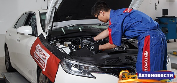 Toyota в 2016 году снизит цены на запчасти - «Автоновости»