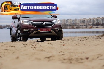 У нас на тесте: обновленная Honda CR-V - «Автоновости»