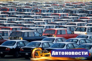 Украинский рынок провалил 2015 год - «Автоновости»