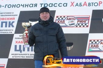 В Хабаровске определили лучших на первом этапе чемпионата по зимним трековым гонкам - «Автоновости»