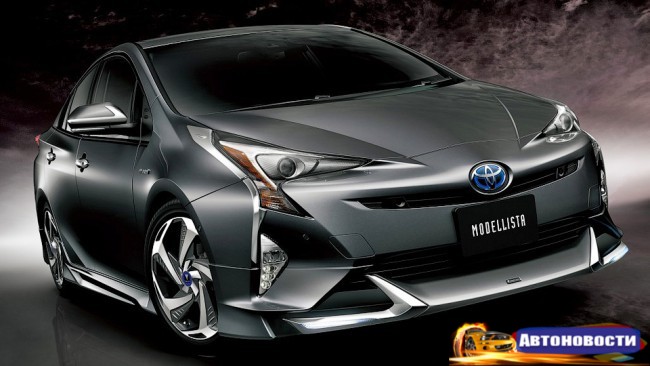 В Modellista добавили злости Toyota Prius - «Автоновости»