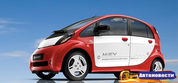 В Москве из электрокаров сделают парконы - «Автоновости»