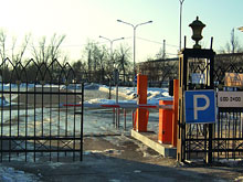 В Москве проведут эксперимент по установке табличек парковки "Только для резидентов" - «Автоновости»
